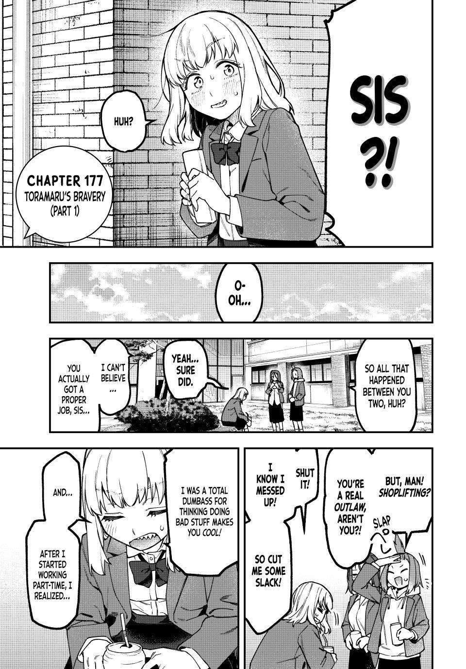 Read Seitokai Ni Mo Ana Wa Aru Manga Online