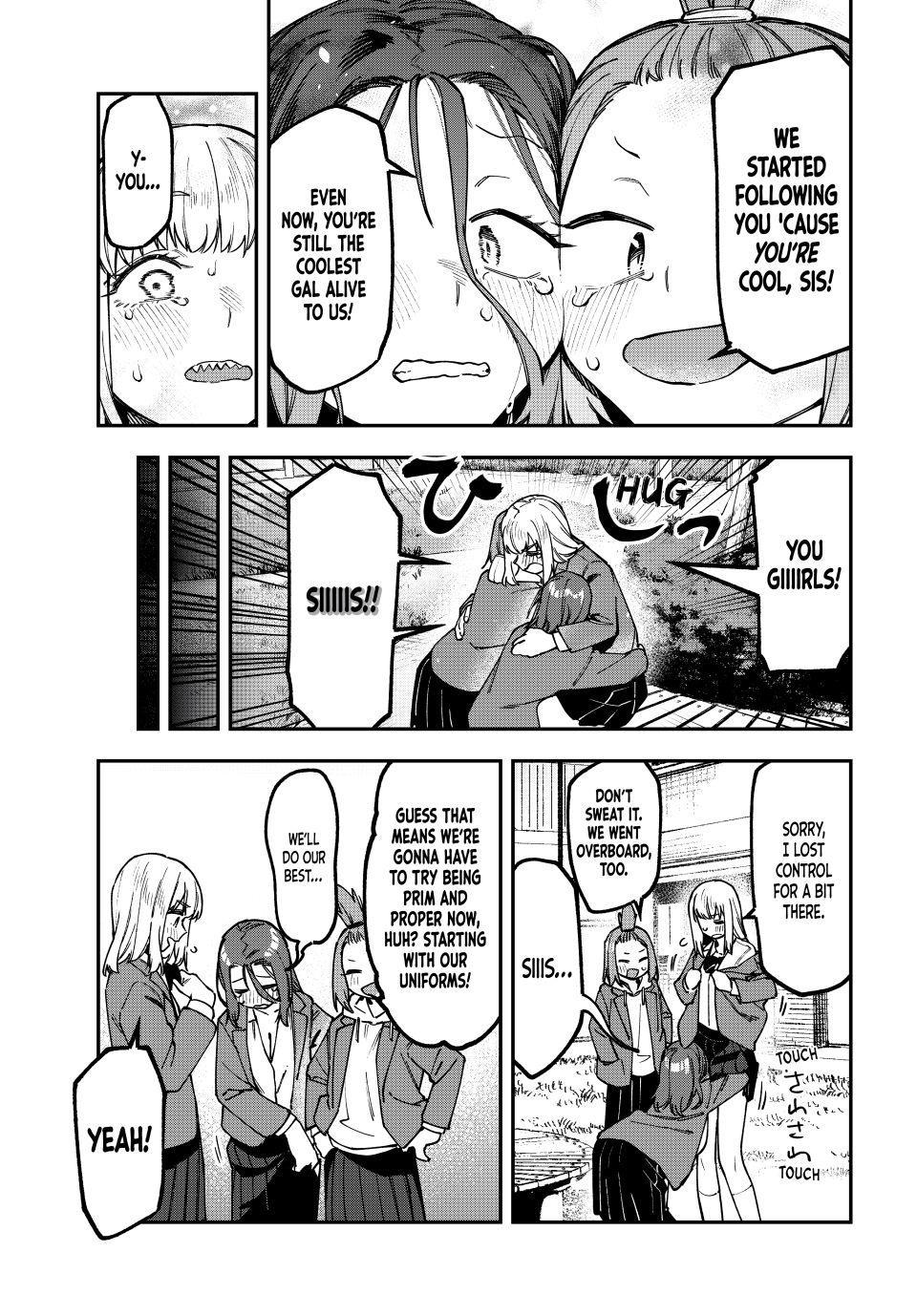 Read Seitokai Ni Mo Ana Wa Aru Manga Online