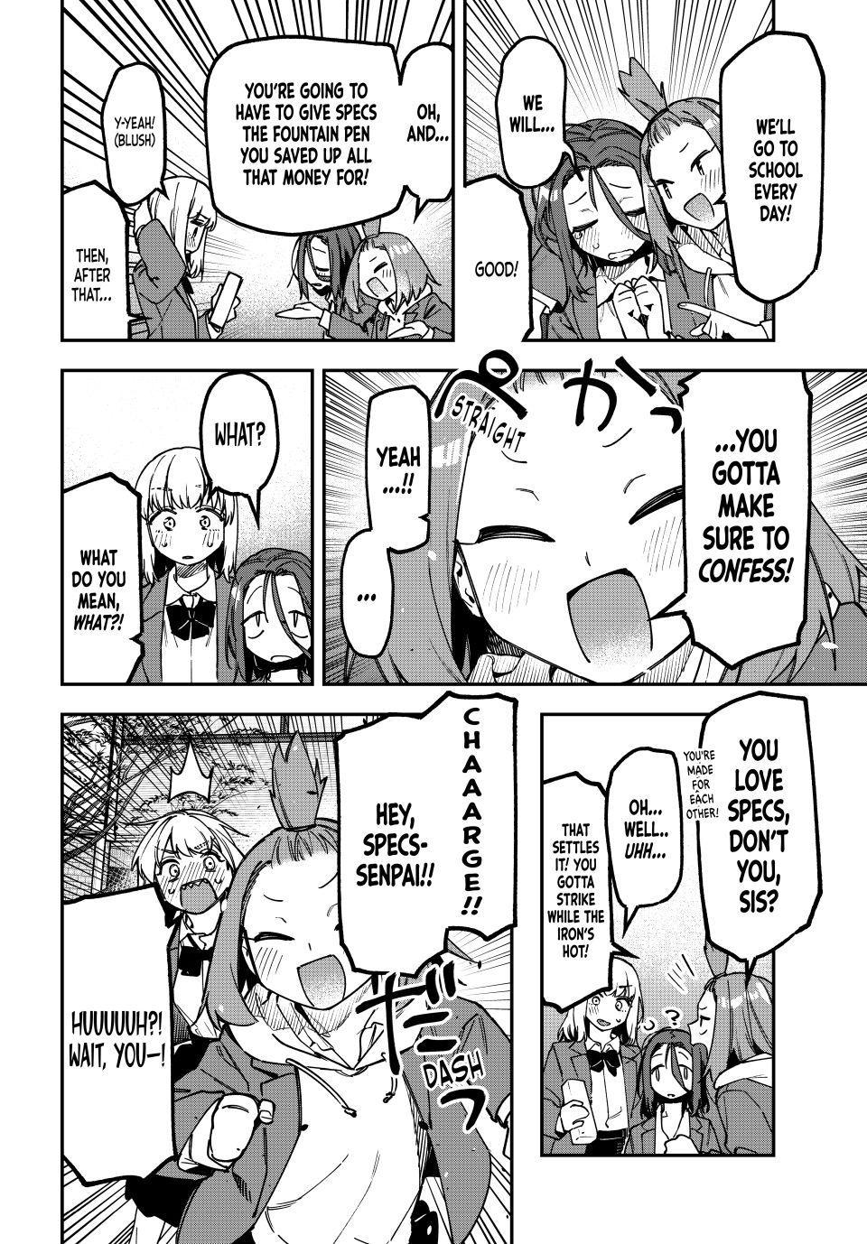 Read Seitokai Ni Mo Ana Wa Aru Manga Online