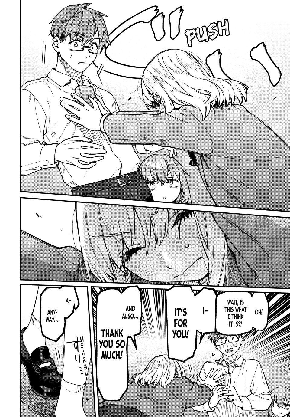 Read Seitokai Ni Mo Ana Wa Aru Manga Online