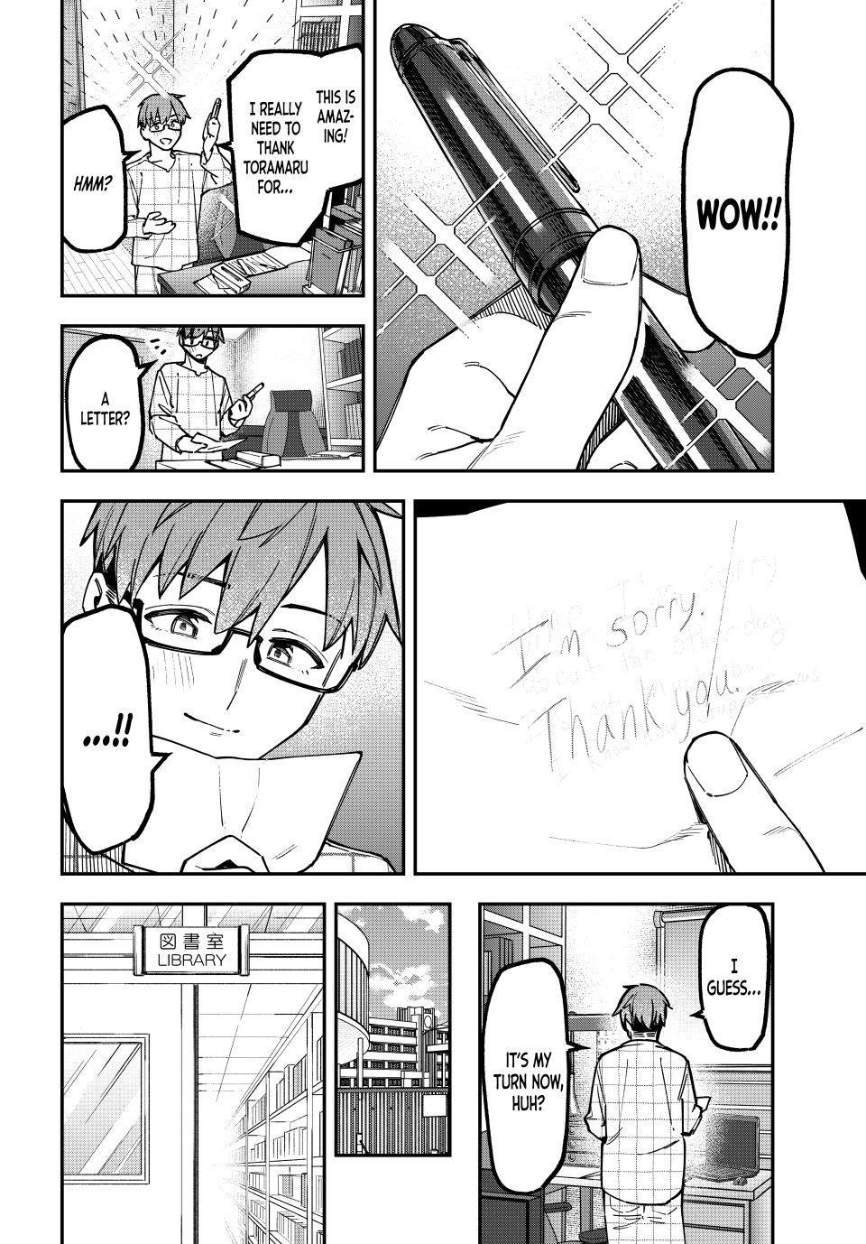 Read Seitokai Ni Mo Ana Wa Aru Manga Online