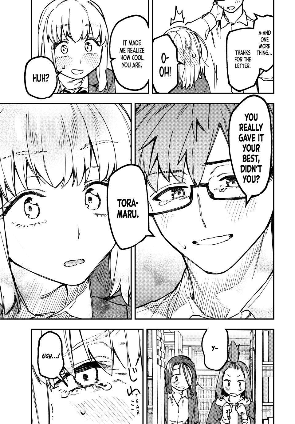 Read Seitokai Ni Mo Ana Wa Aru Manga Online