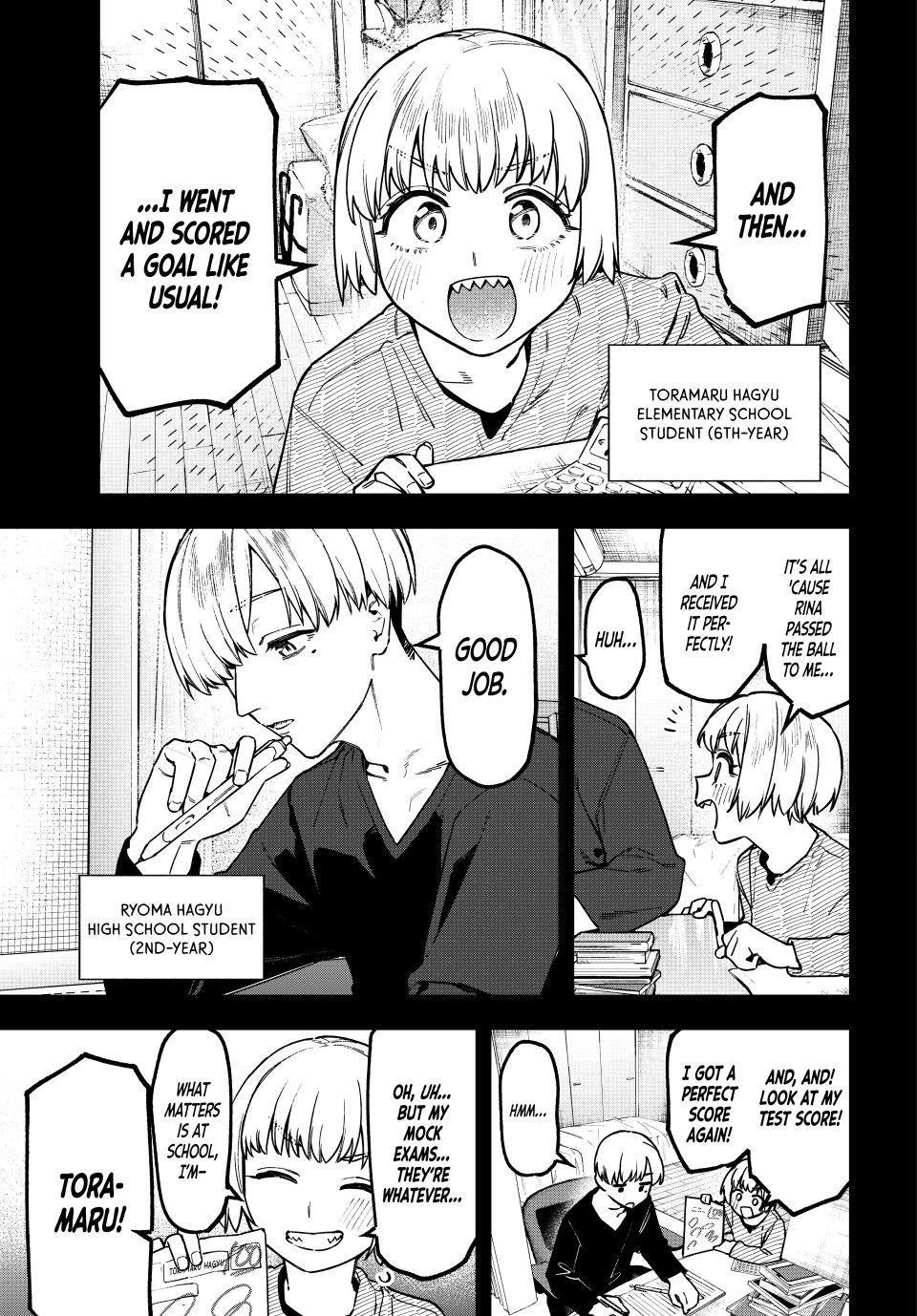 Read Seitokai Ni Mo Ana Wa Aru Manga Online