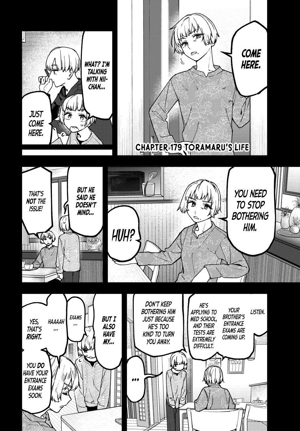 Read Seitokai Ni Mo Ana Wa Aru Manga Online