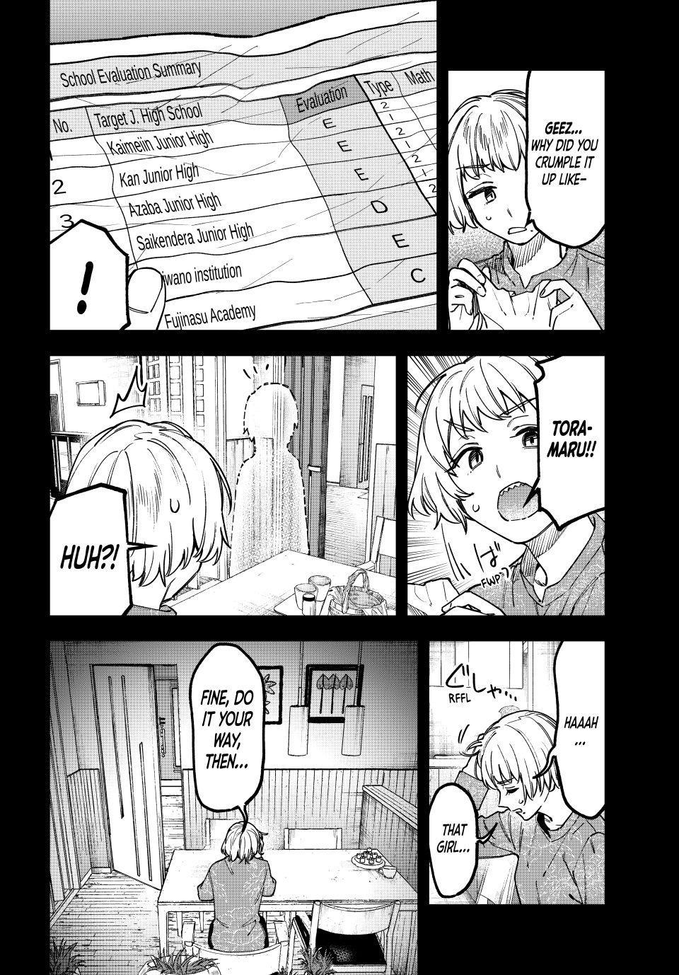Read Seitokai Ni Mo Ana Wa Aru Manga Online