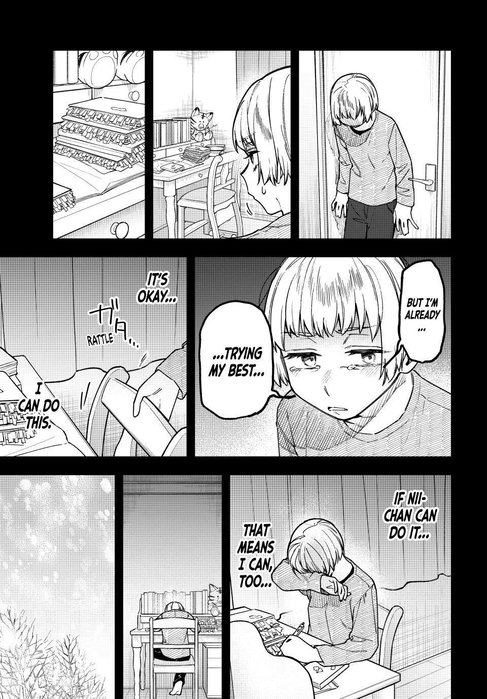 Read Seitokai Ni Mo Ana Wa Aru Manga Online