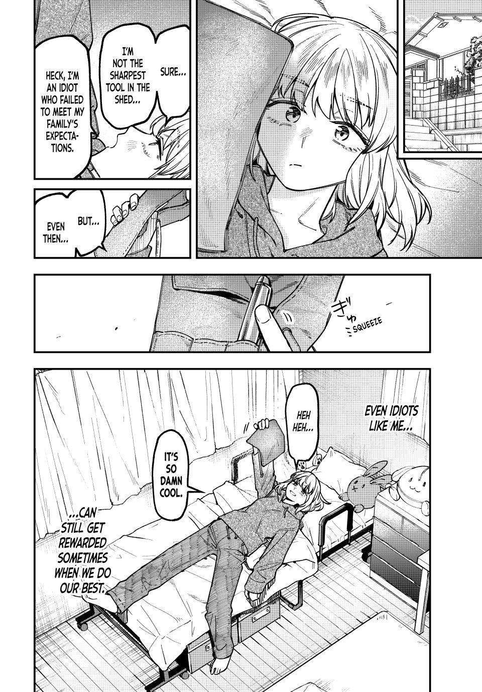 Read Seitokai Ni Mo Ana Wa Aru Manga Online