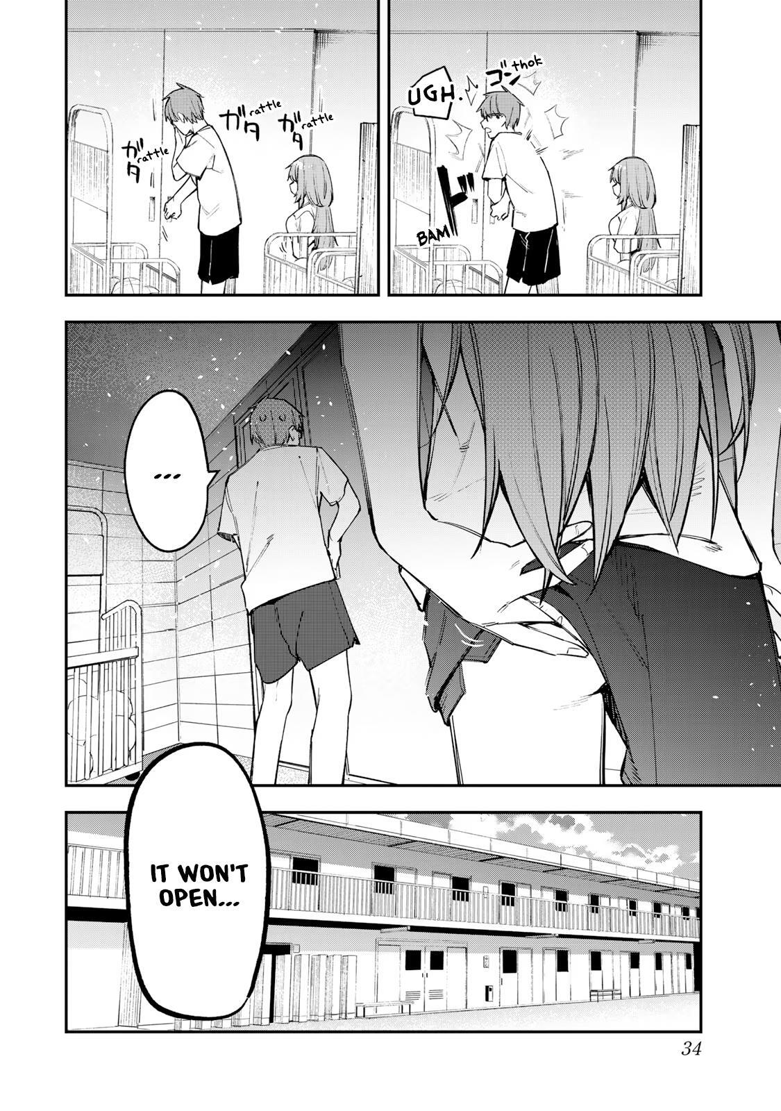 Read Seitokai Ni Mo Ana Wa Aru Manga Online