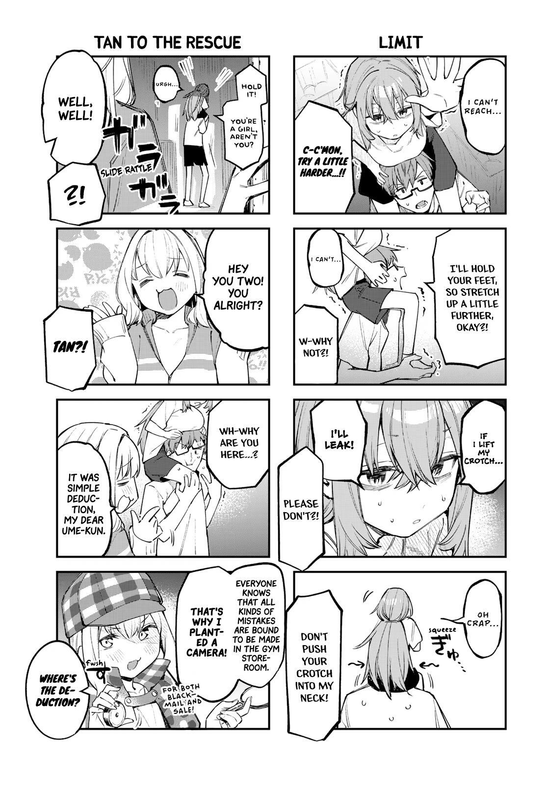 Read Seitokai Ni Mo Ana Wa Aru Manga Online