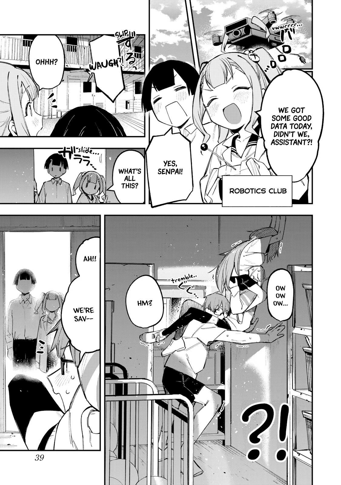 Read Seitokai Ni Mo Ana Wa Aru Manga Online