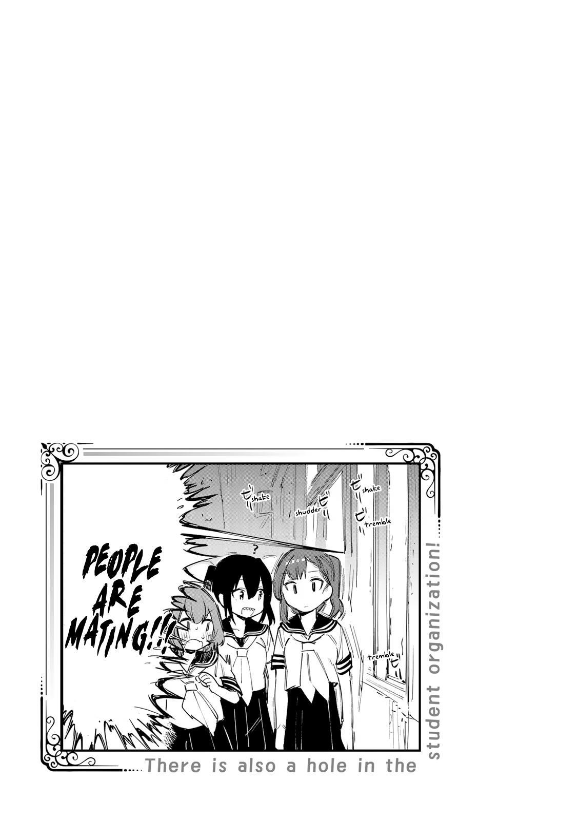 Read Seitokai Ni Mo Ana Wa Aru Manga Online