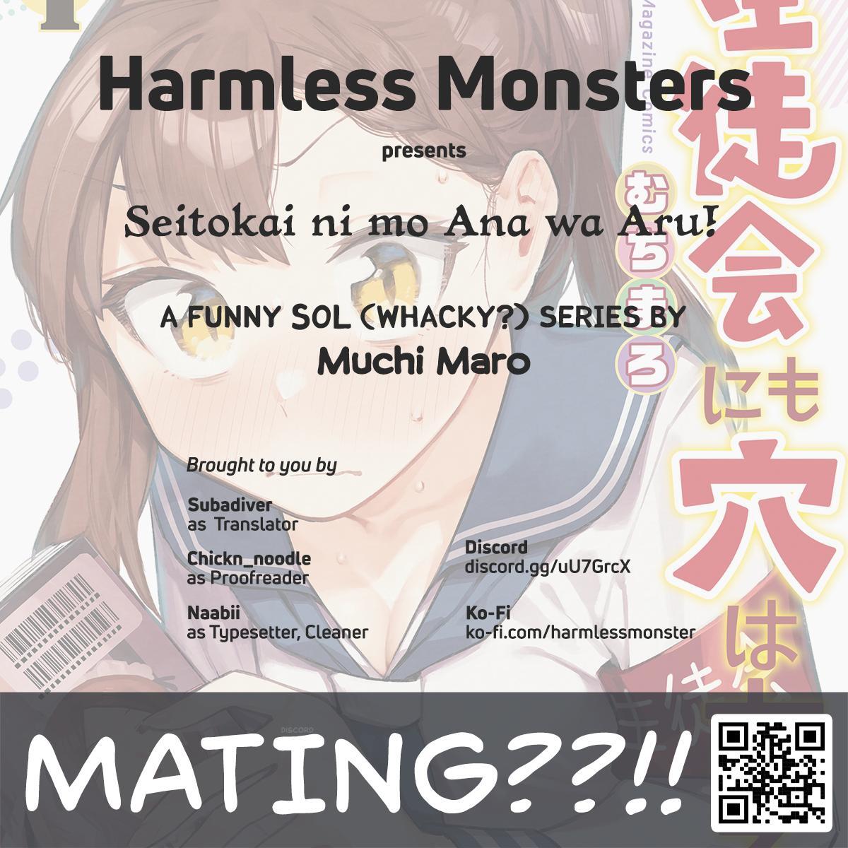 Read Seitokai Ni Mo Ana Wa Aru Manga Online