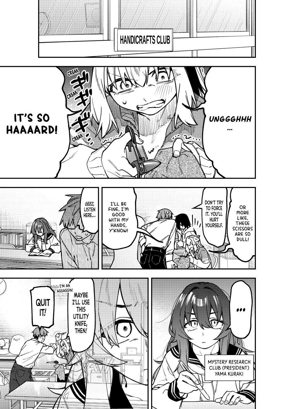 Read Seitokai Ni Mo Ana Wa Aru Manga Online
