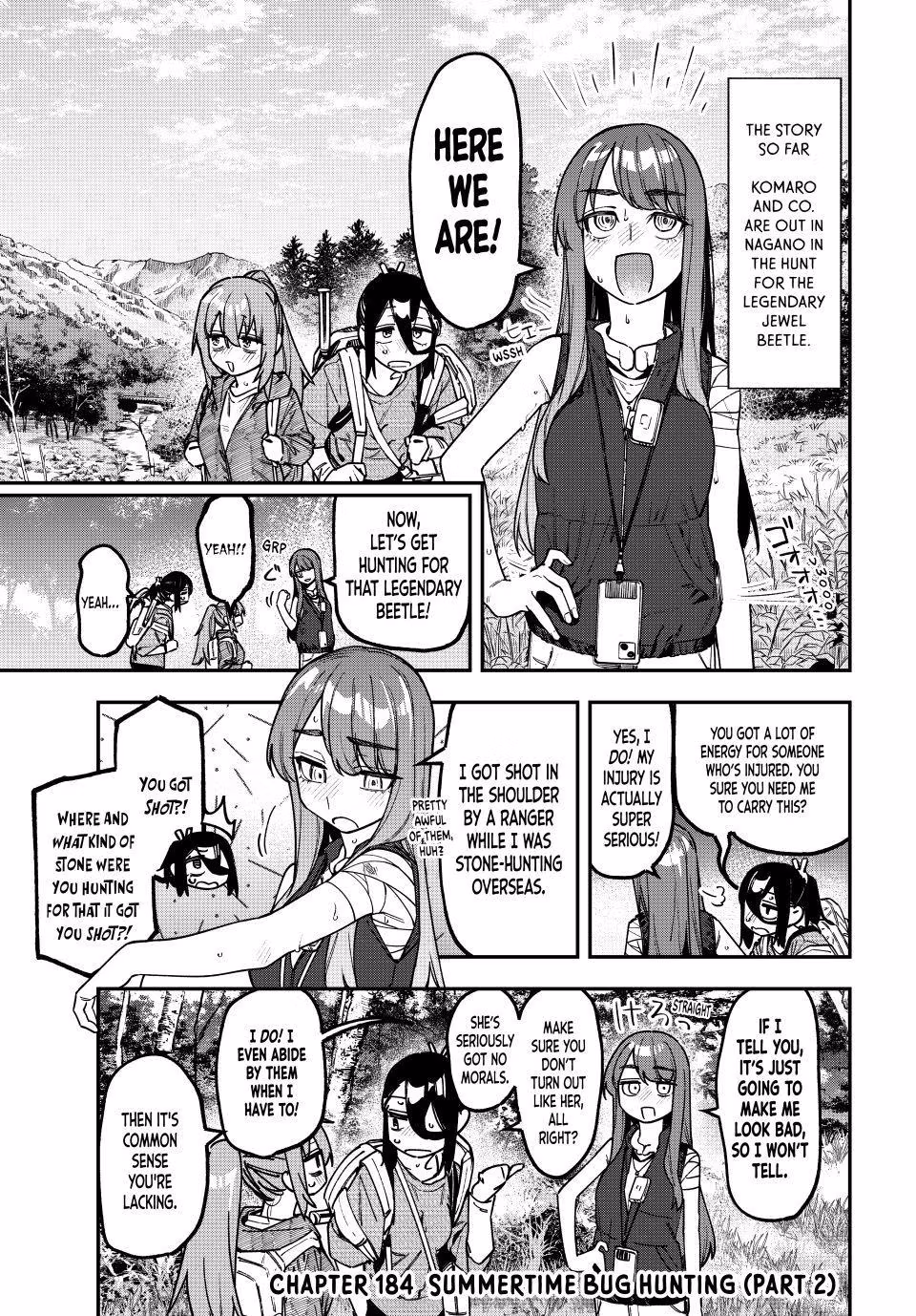 Read Seitokai Ni Mo Ana Wa Aru Manga Online