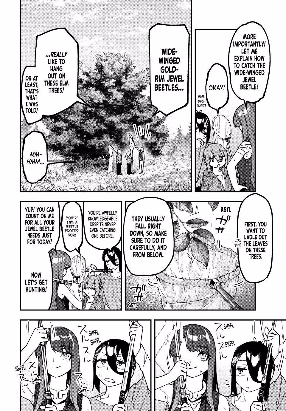 Read Seitokai Ni Mo Ana Wa Aru Manga Online