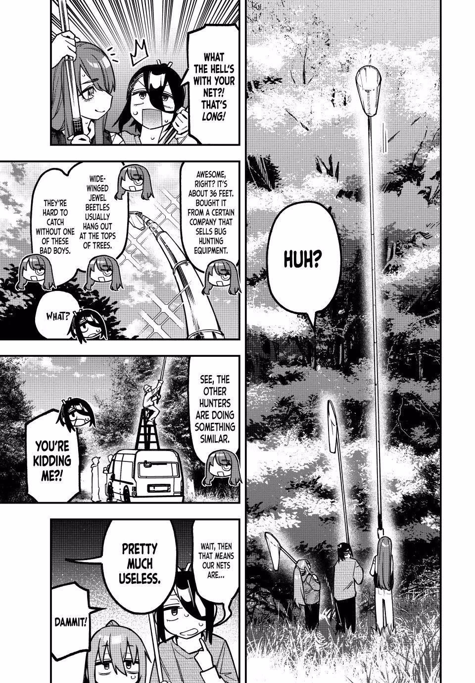 Read Seitokai Ni Mo Ana Wa Aru Manga Online