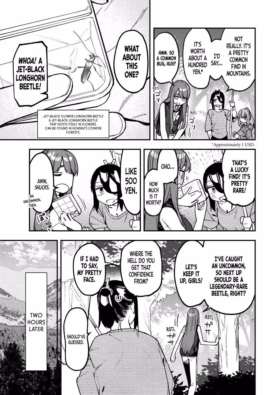 Read Seitokai Ni Mo Ana Wa Aru Manga Online