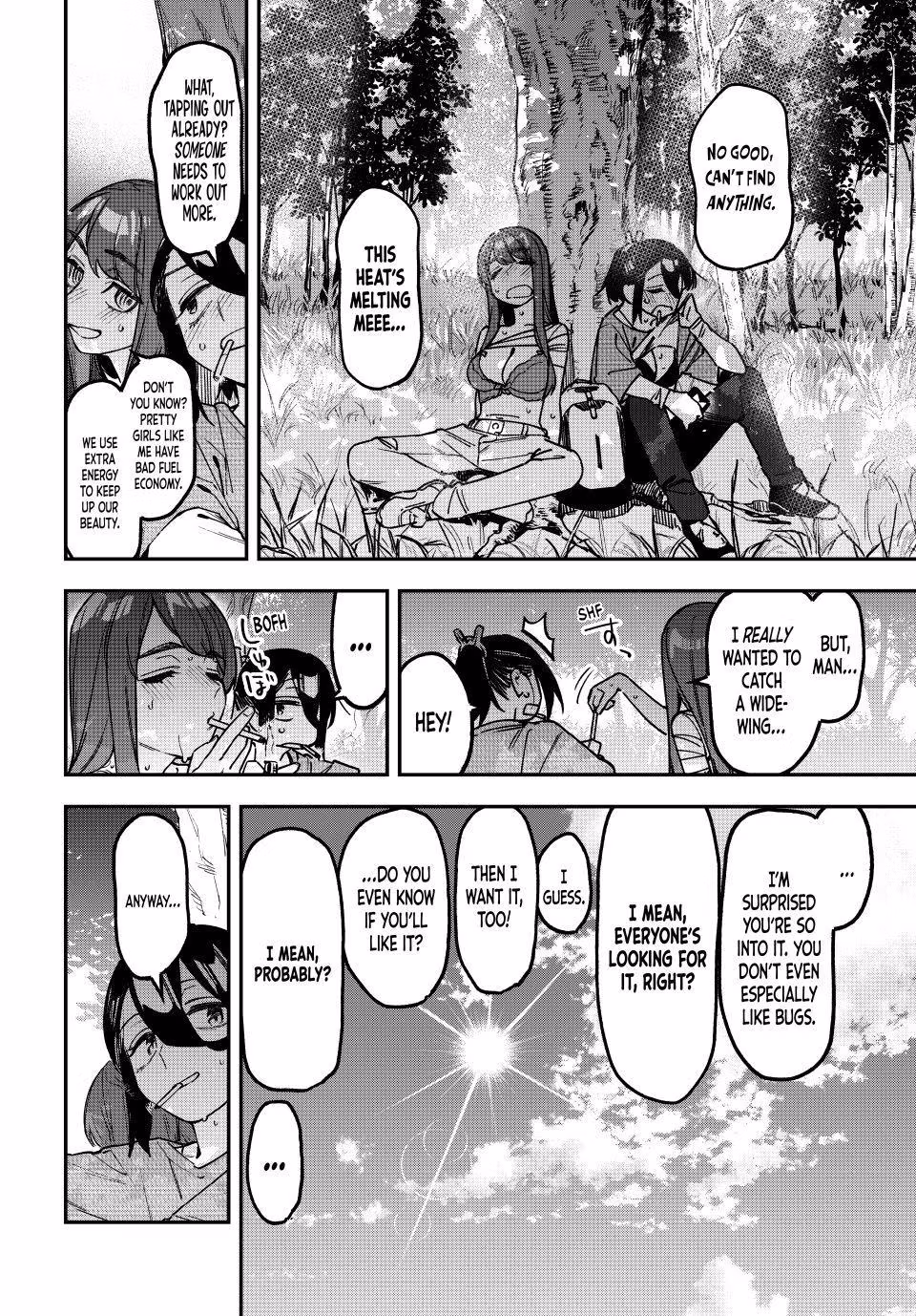 Read Seitokai Ni Mo Ana Wa Aru Manga Online