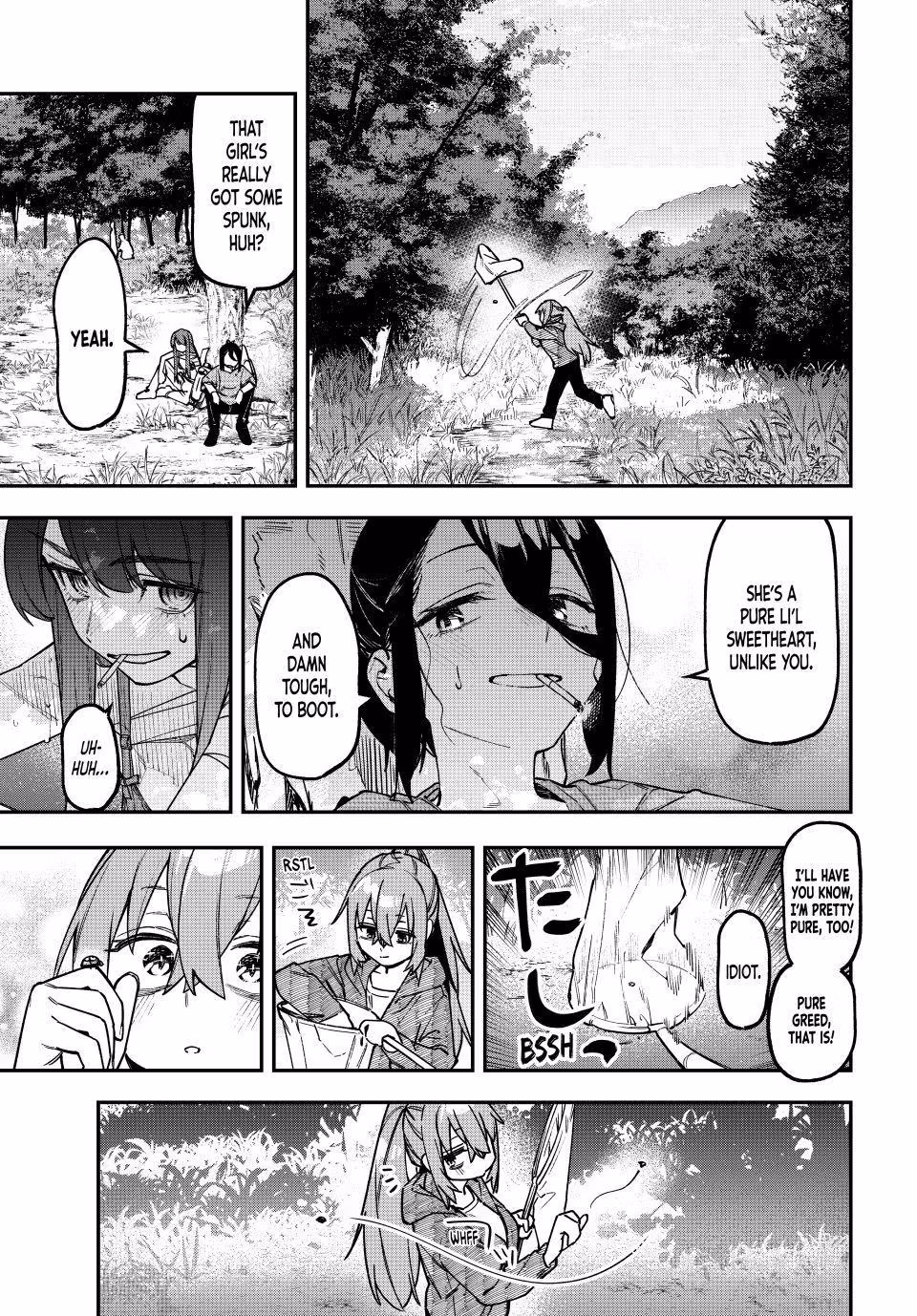 Read Seitokai Ni Mo Ana Wa Aru Manga Online