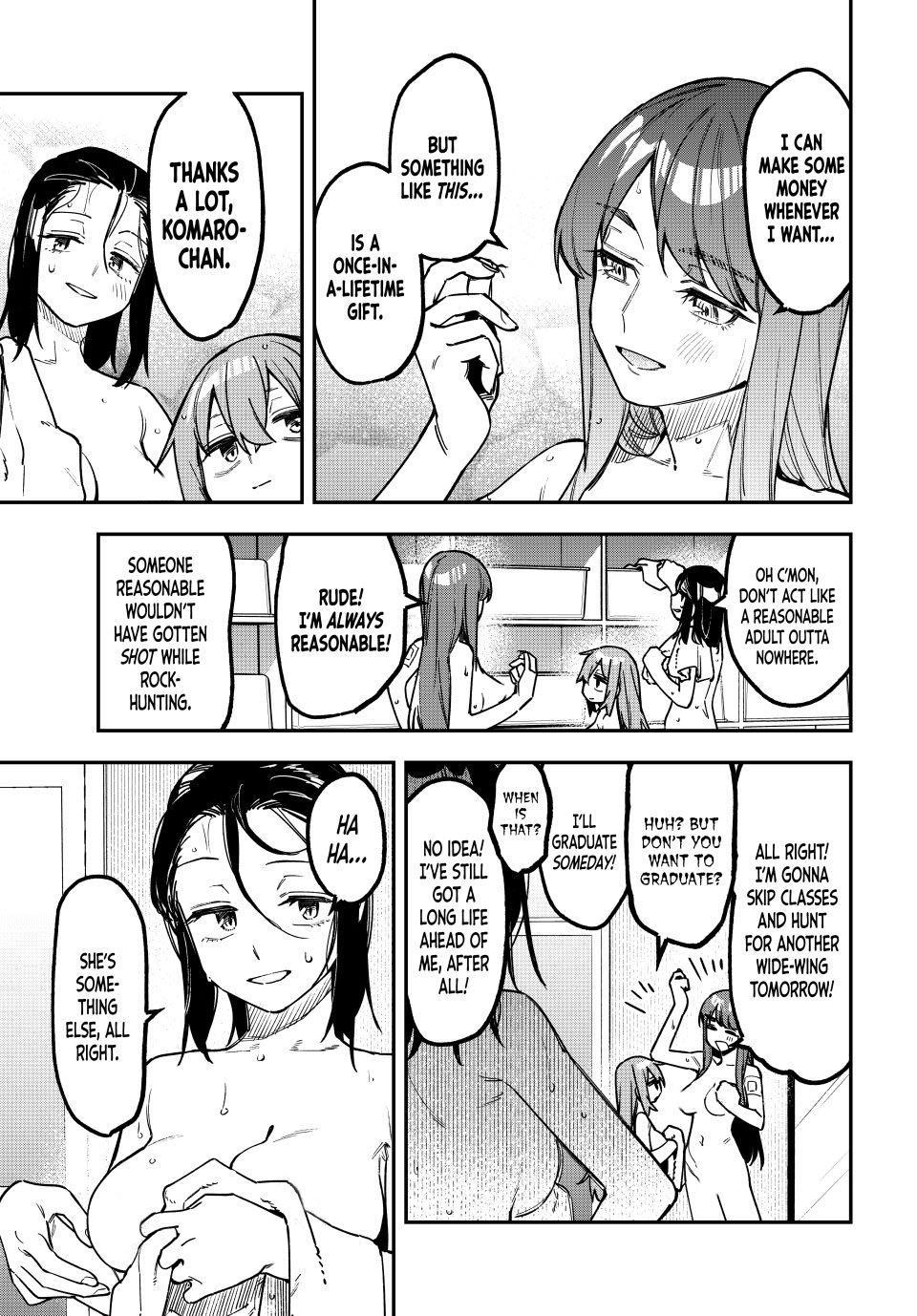 Read Seitokai Ni Mo Ana Wa Aru Manga Online