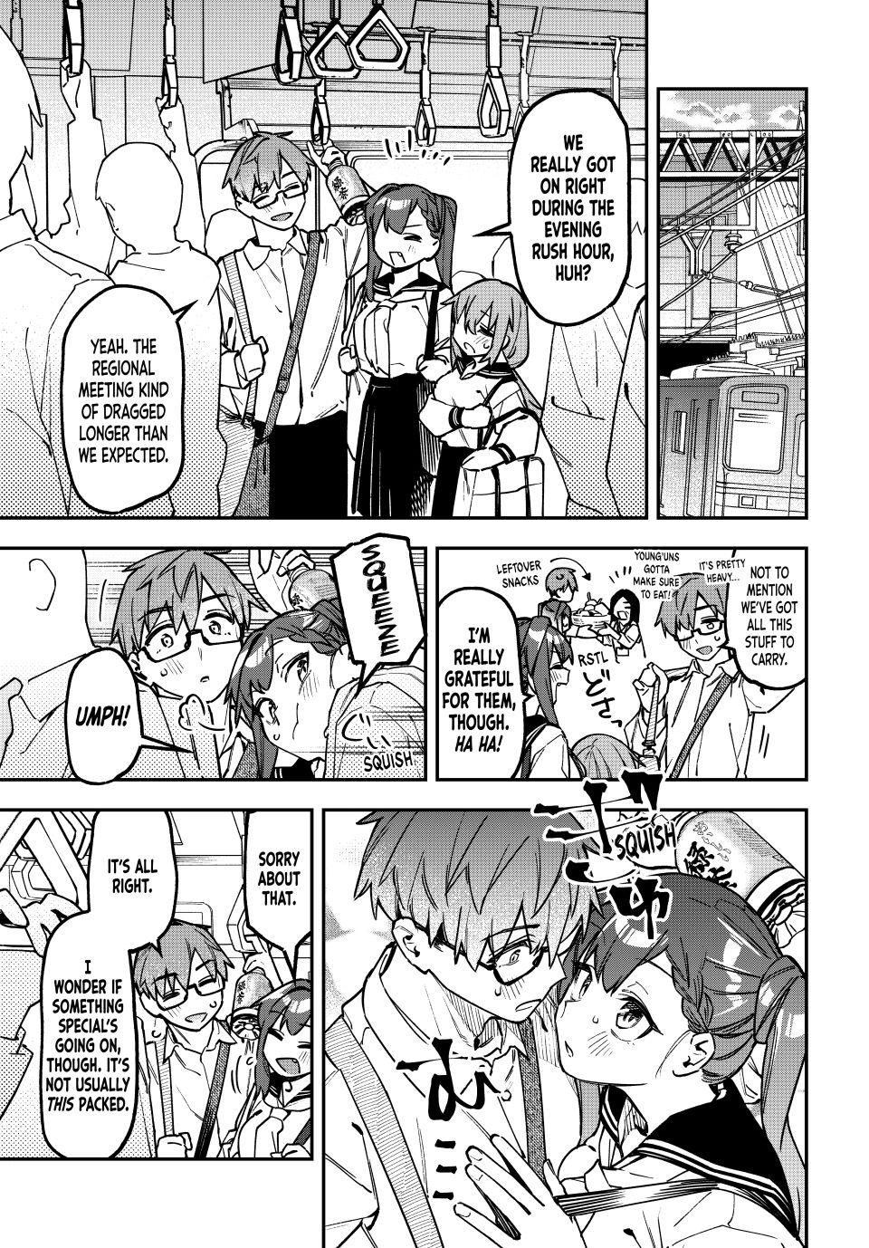 Read Seitokai Ni Mo Ana Wa Aru Manga Online