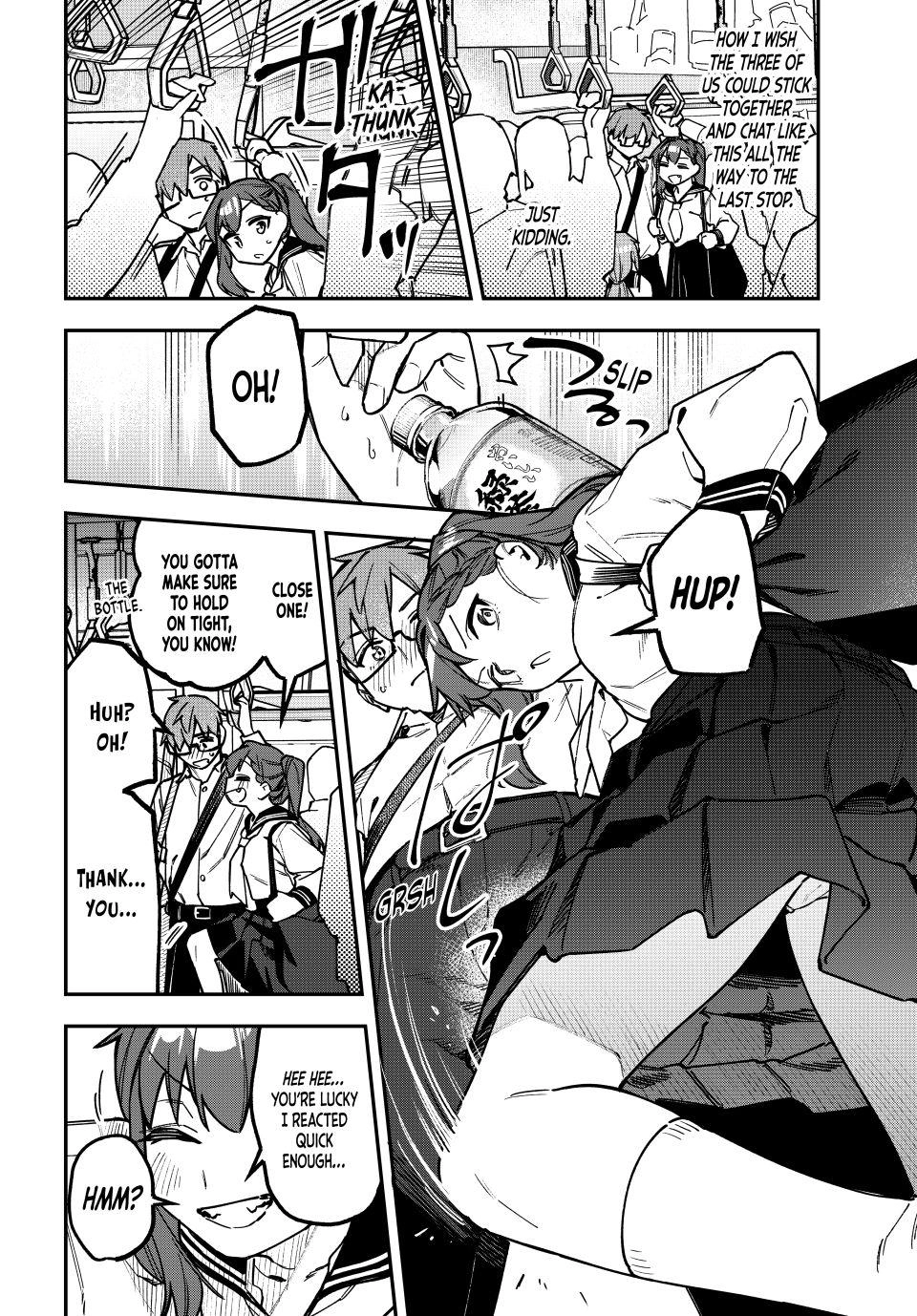 Read Seitokai Ni Mo Ana Wa Aru Manga Online