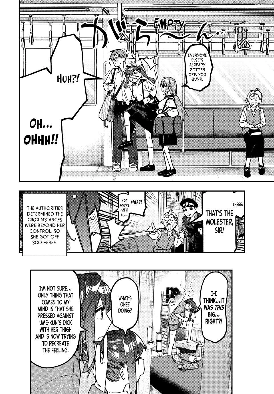 Read Seitokai Ni Mo Ana Wa Aru Manga Online