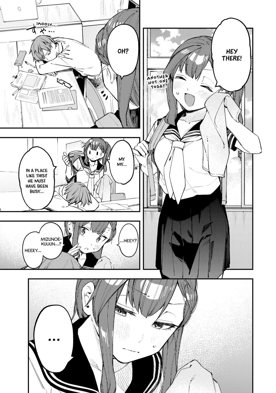 Read Seitokai Ni Mo Ana Wa Aru Manga Online