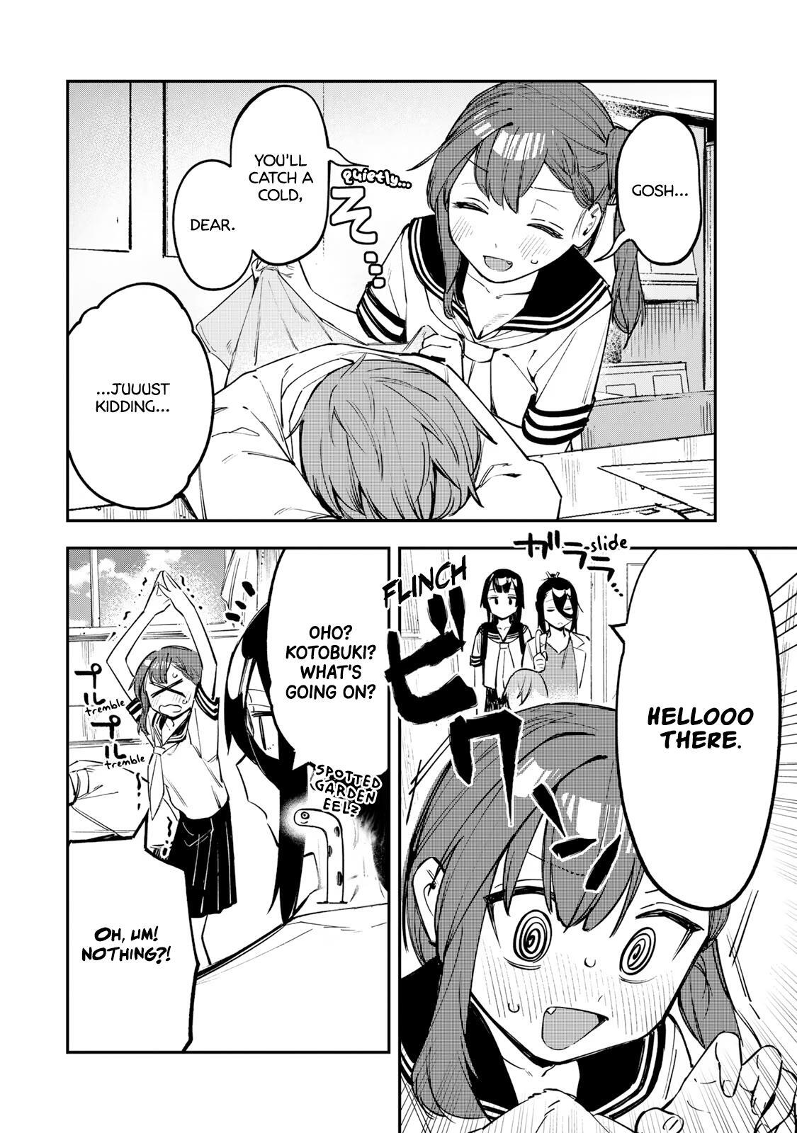 Read Seitokai Ni Mo Ana Wa Aru Manga Online