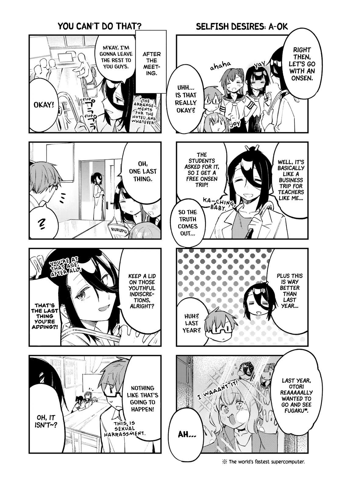 Read Seitokai Ni Mo Ana Wa Aru Manga Online