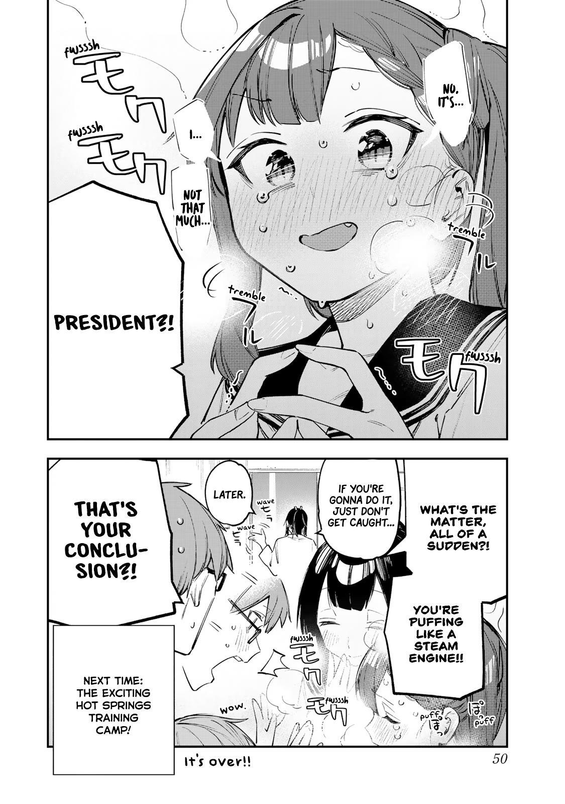 Read Seitokai Ni Mo Ana Wa Aru Manga Online