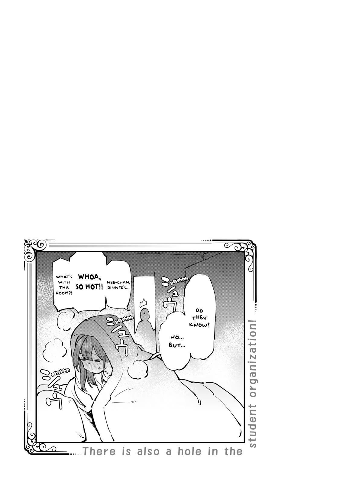Read Seitokai Ni Mo Ana Wa Aru Manga Online