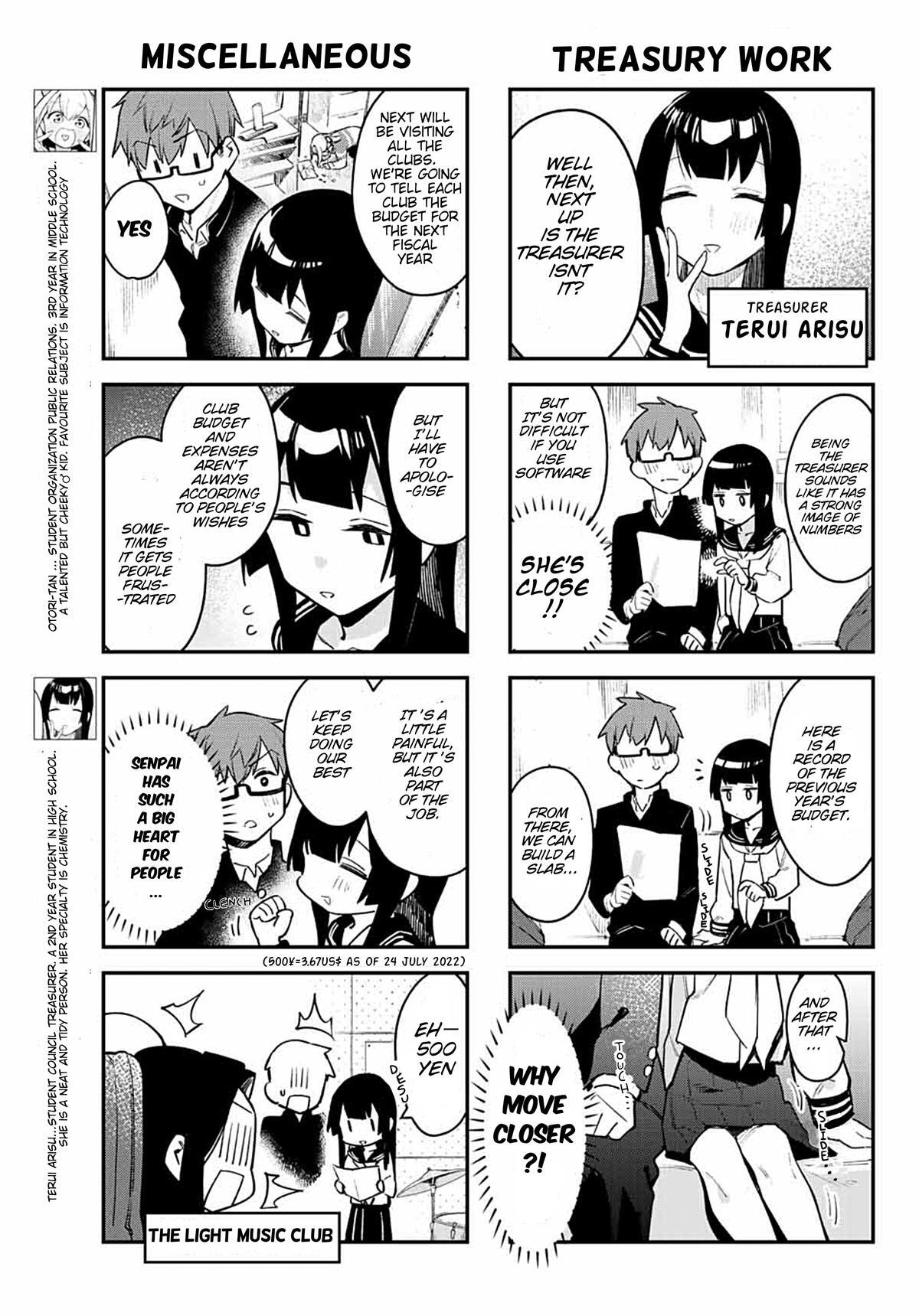 Read Seitokai Ni Mo Ana Wa Aru Manga Online