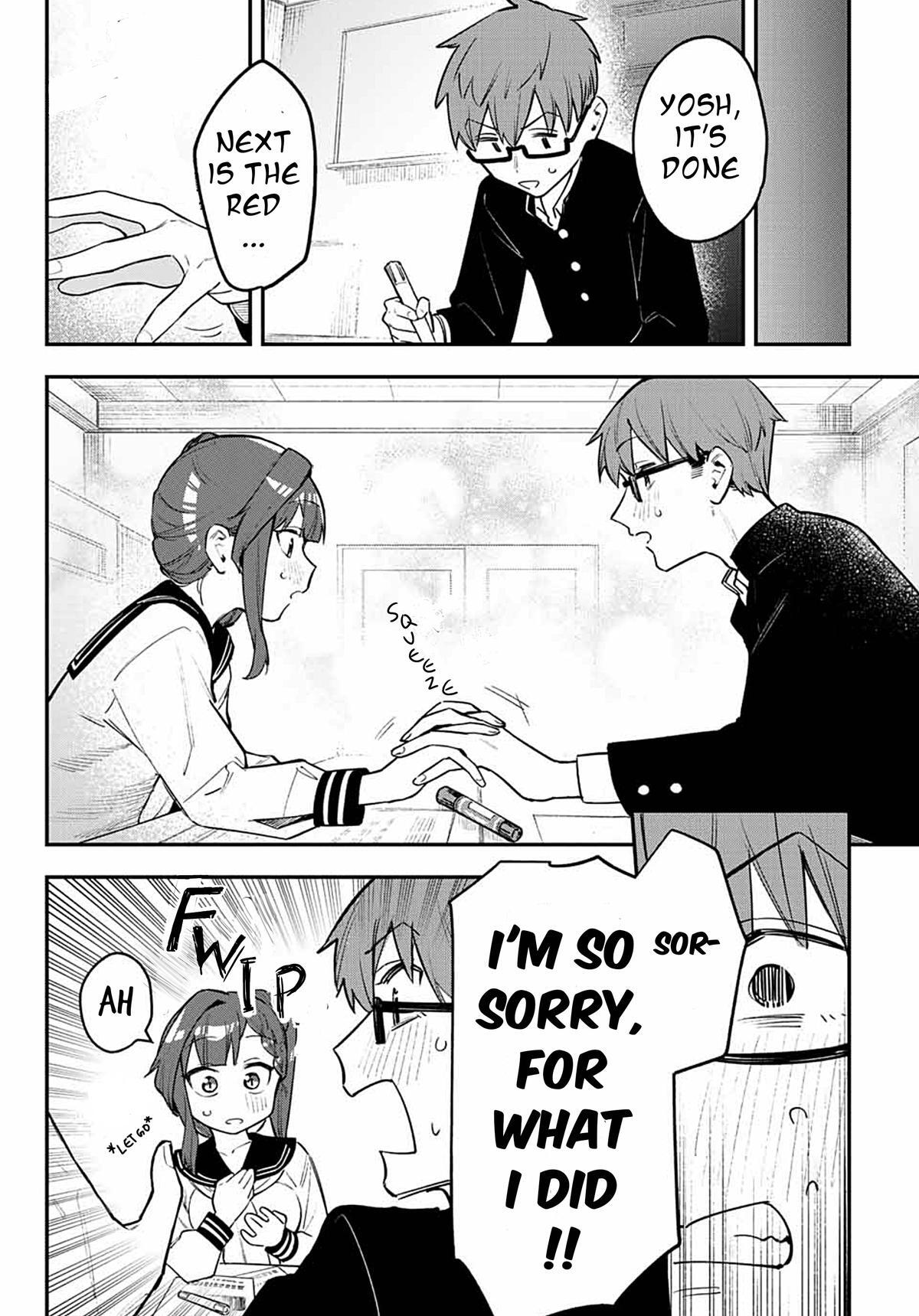 Read Seitokai Ni Mo Ana Wa Aru Manga Online