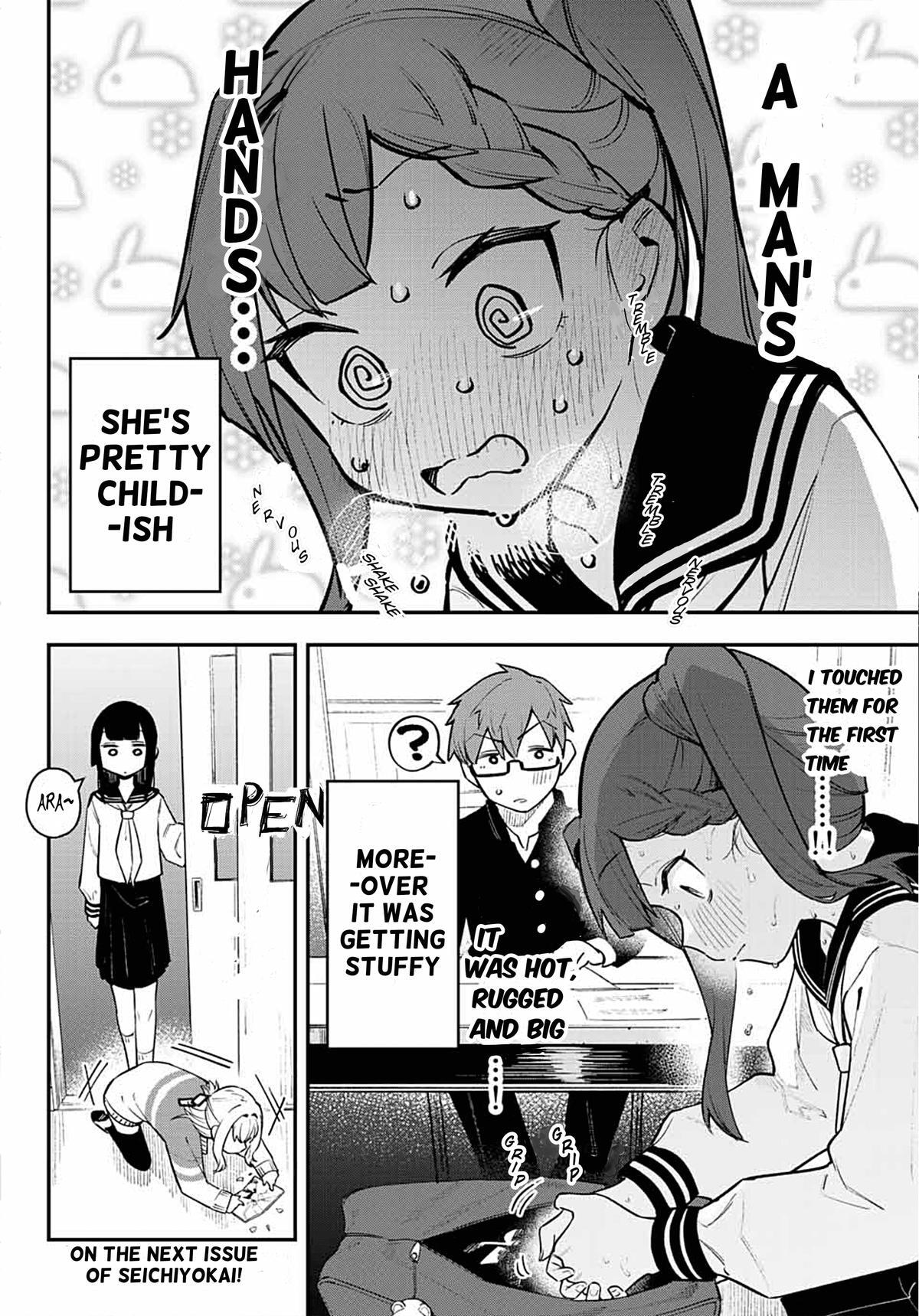 Read Seitokai Ni Mo Ana Wa Aru Manga Online