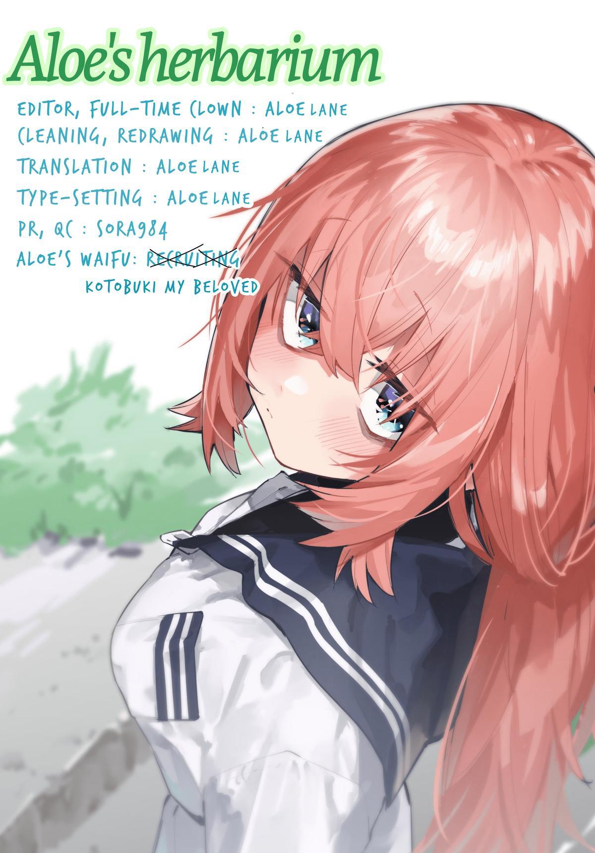 Read Seitokai Ni Mo Ana Wa Aru Manga Online