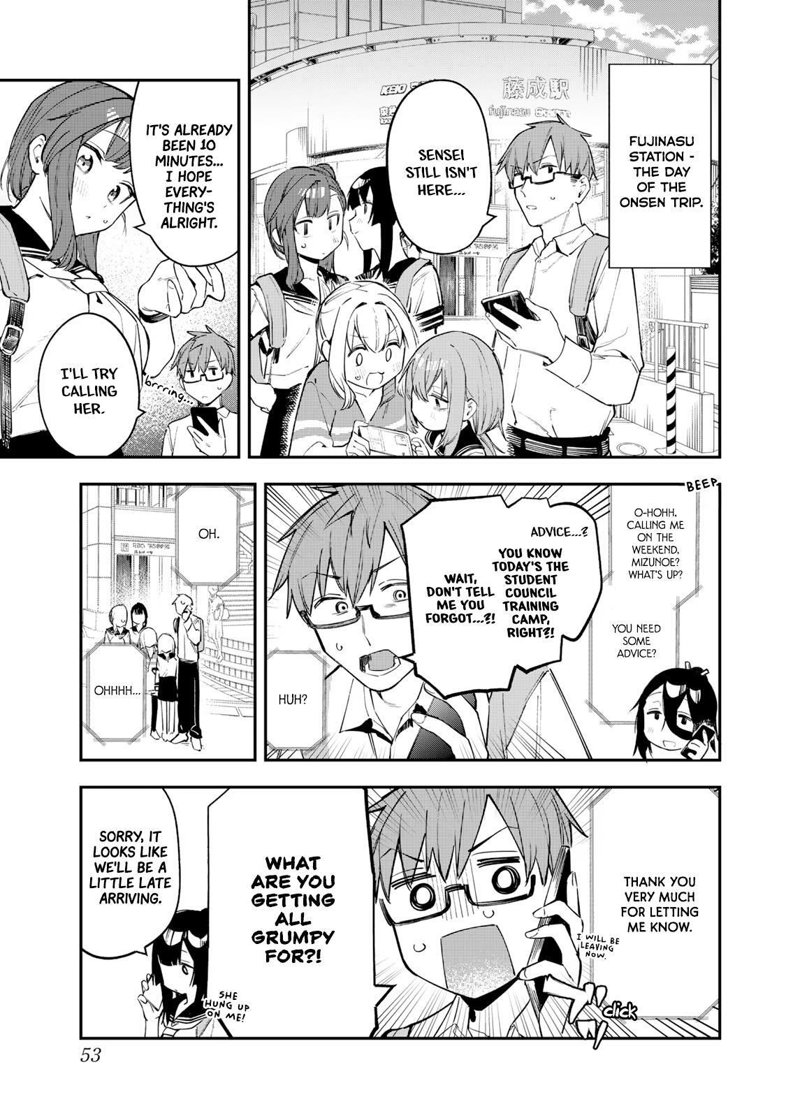 Read Seitokai Ni Mo Ana Wa Aru Manga Online