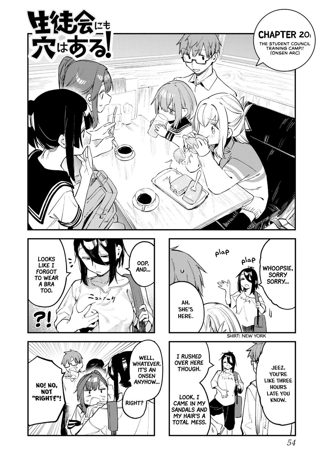 Read Seitokai Ni Mo Ana Wa Aru Manga Online