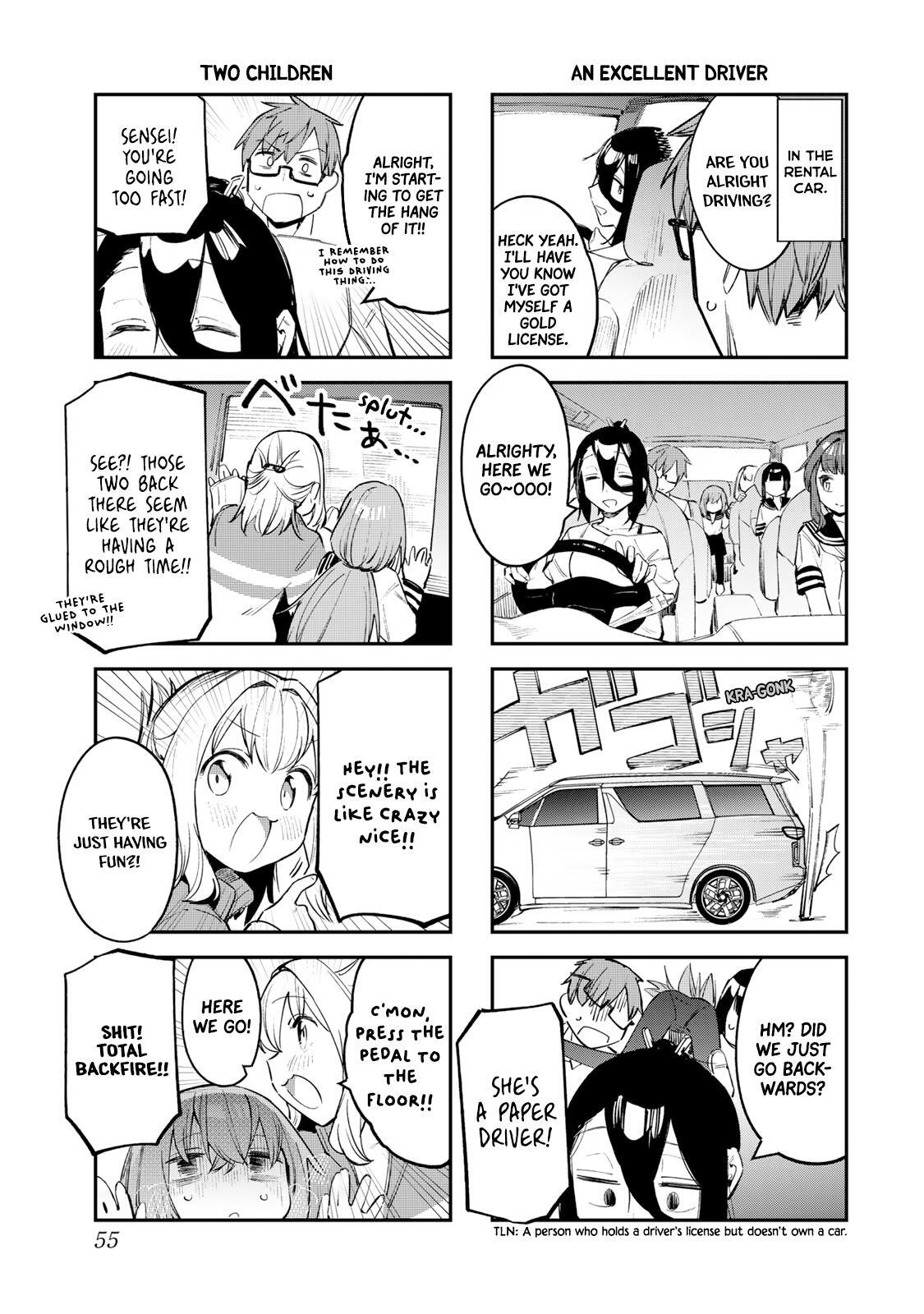 Read Seitokai Ni Mo Ana Wa Aru Manga Online