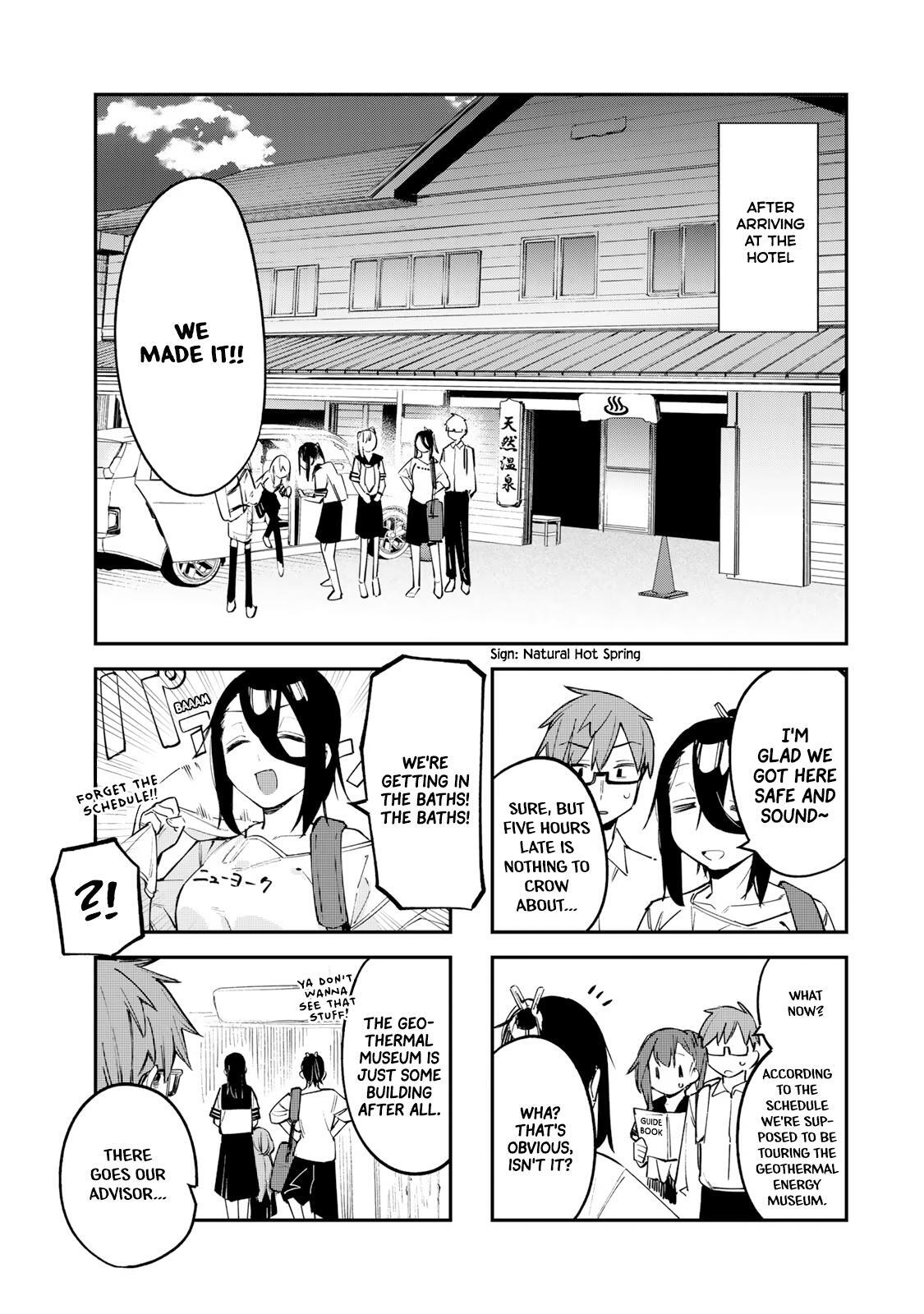 Read Seitokai Ni Mo Ana Wa Aru Manga Online