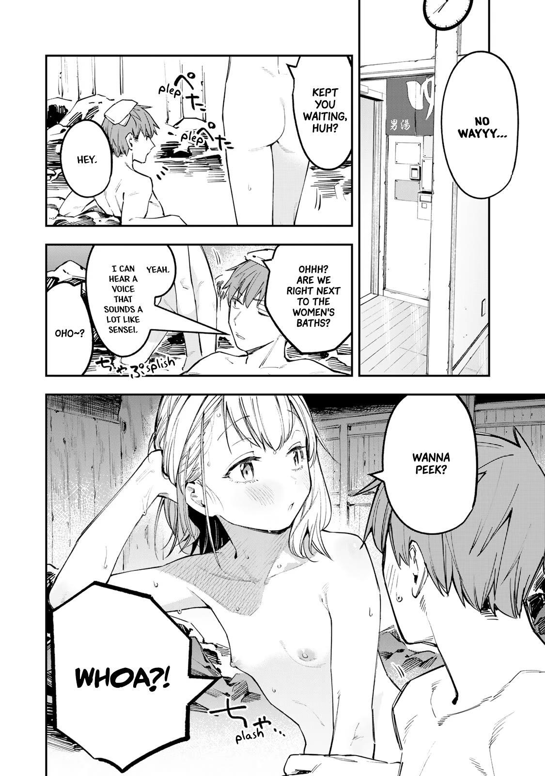 Read Seitokai Ni Mo Ana Wa Aru Manga Online