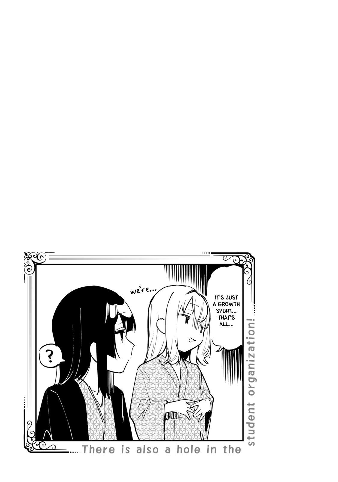 Read Seitokai Ni Mo Ana Wa Aru Manga Online