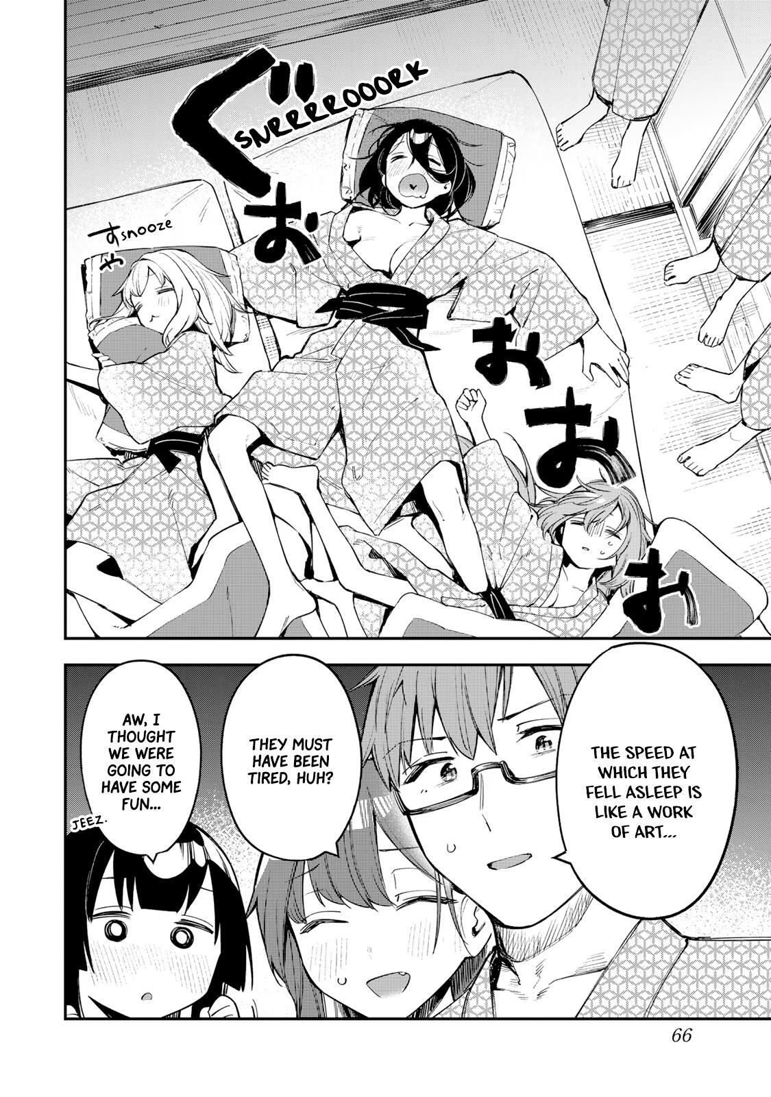 Read Seitokai Ni Mo Ana Wa Aru Manga Online