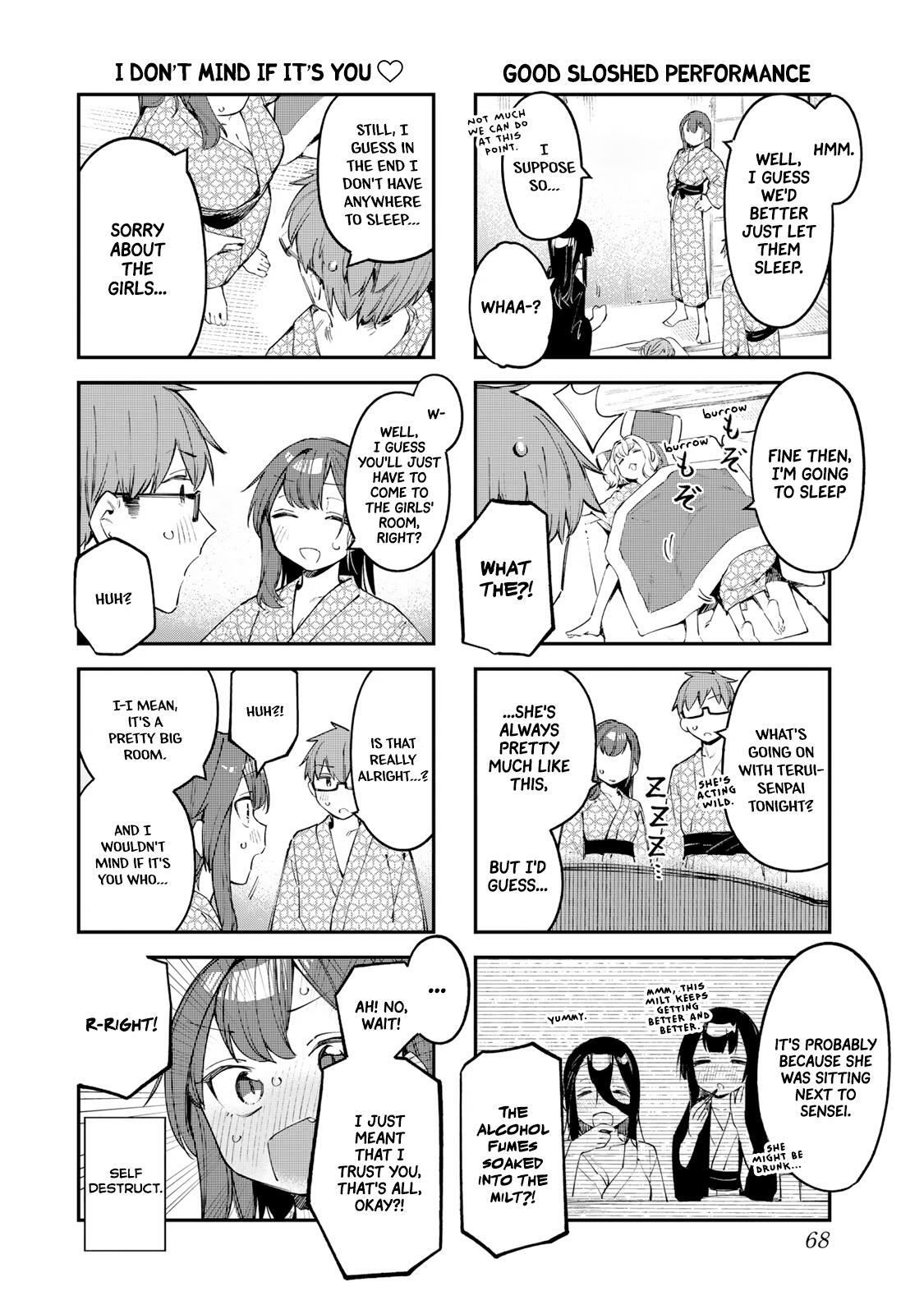 Read Seitokai Ni Mo Ana Wa Aru Manga Online