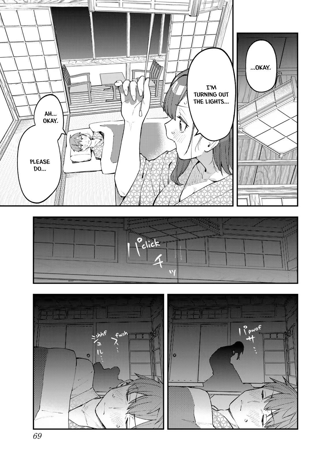 Read Seitokai Ni Mo Ana Wa Aru Manga Online