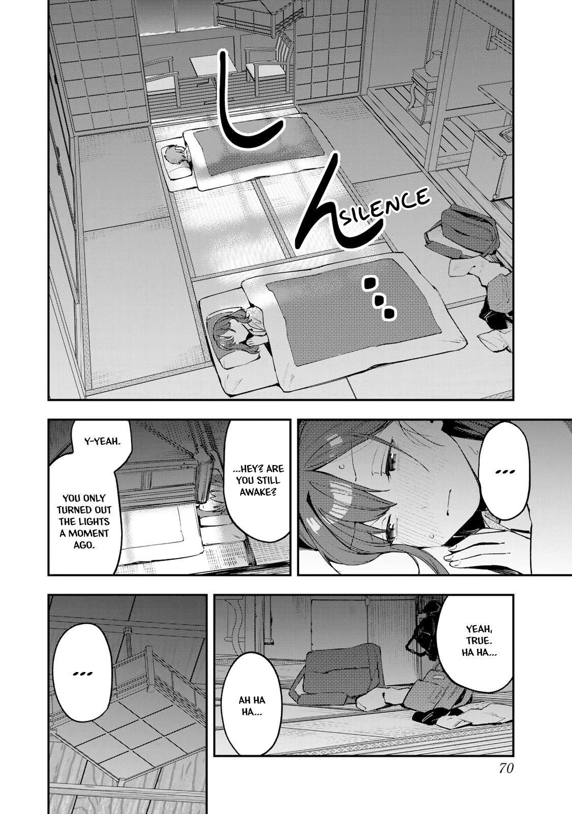 Read Seitokai Ni Mo Ana Wa Aru Manga Online