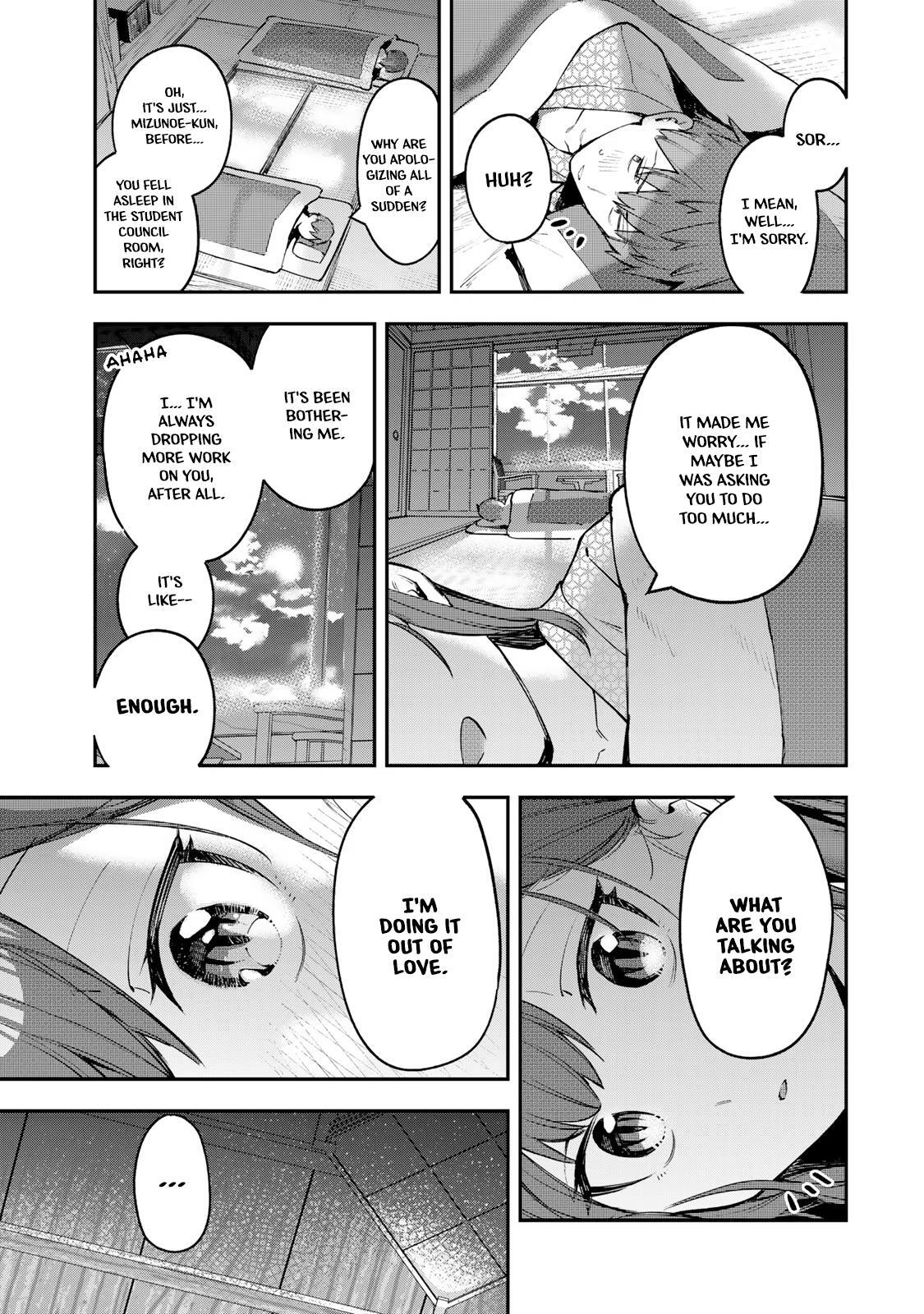 Read Seitokai Ni Mo Ana Wa Aru Manga Online
