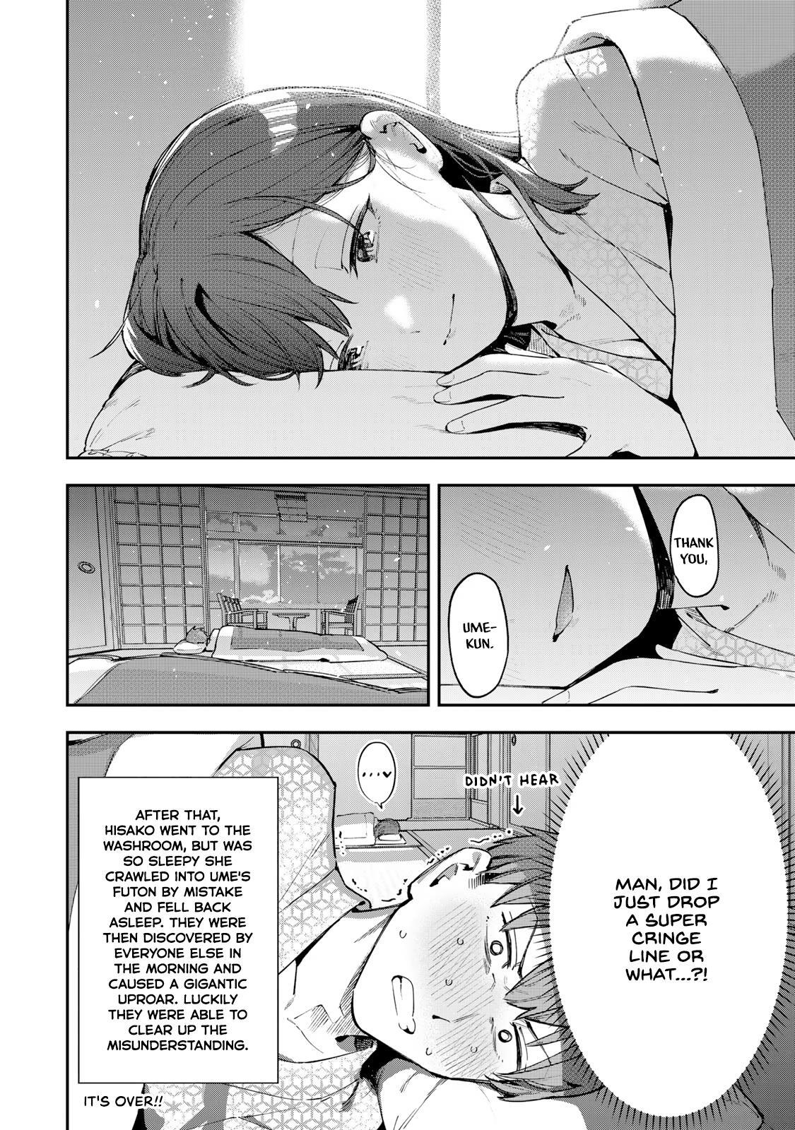 Read Seitokai Ni Mo Ana Wa Aru Manga Online