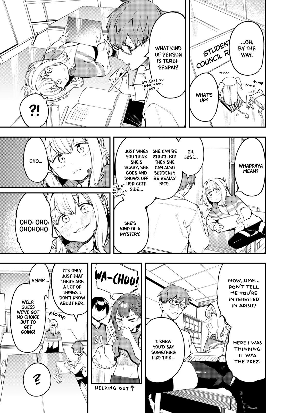 Read Seitokai Ni Mo Ana Wa Aru Manga Online