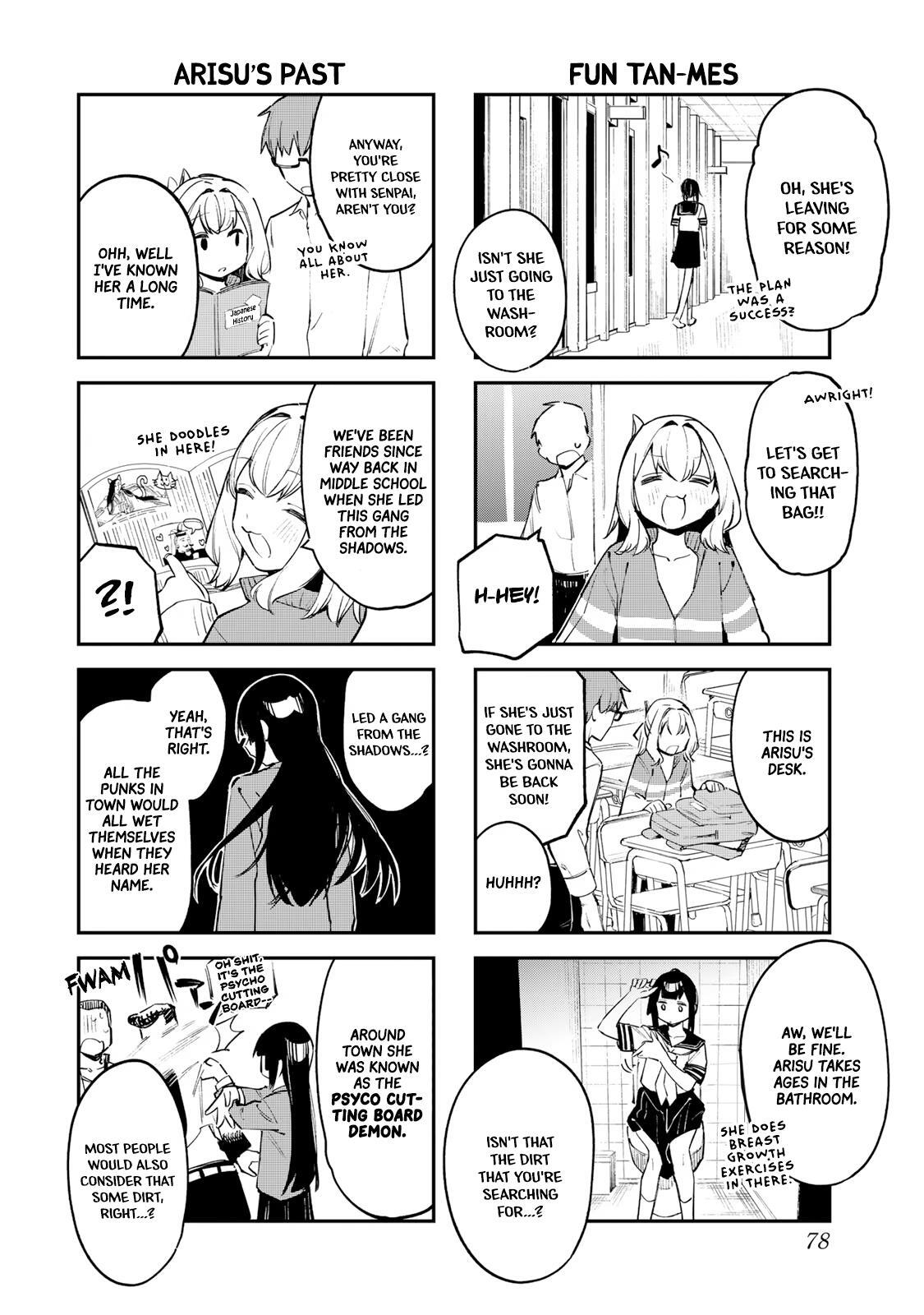 Read Seitokai Ni Mo Ana Wa Aru Manga Online